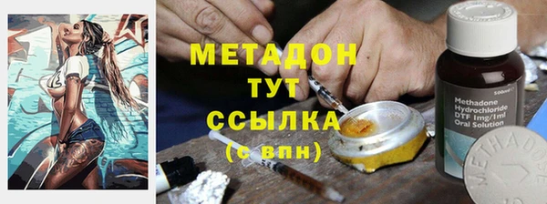 MESCALINE Верхнеуральск